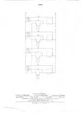 Устройство для распределения нагрузок между параллельного работающими генераторами (патент 528663)