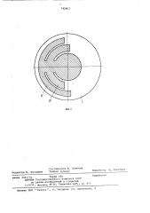 Электронно-механические часы с автоматической корректировкой показаний (патент 742863)