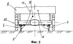 Способ парковки автомобилей и устройство для его реализации (патент 2491398)