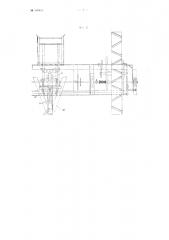 Приспособление к рассадопосадочной машине срм-6 для квадратной посадки горшечной рассады (патент 102038)