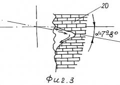 Устройство для гидродинамической обработки скважин (патент 2277168)