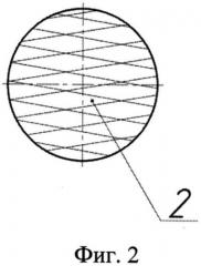 Устройство для комбинированного волочения сплошных и полых профилей. (патент 2560475)