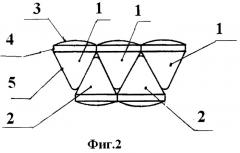Броневой элемент (патент 2516905)