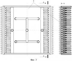 Блок-имитатор температурных полей (патент 2562277)