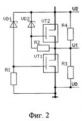 Блок защиты от перенапряжения в цепях электропитания (патент 2275670)