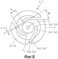 Контакт для вакуумного прерывателя (патент 2508575)
