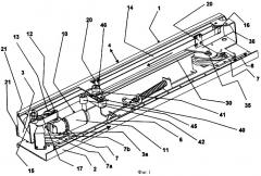 Система выставных раздвижных дверей для транспортных средств (патент 2347688)