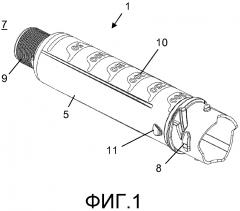 Инъектор карандашного типа (патент 2643081)