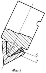 Горнорежущий инструмент (патент 2307932)
