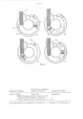 Способ изготовления сверхпроводящей обмотки и устройство для его осуществления (патент 1325587)