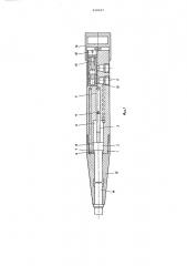 Гидравлическое устройство ударного действия (патент 658267)
