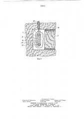 Свая (патент 894072)