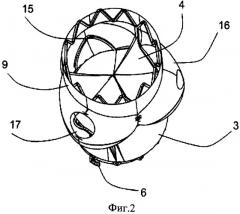 Биологический протез аортального клапана сердца (патент 2479287)