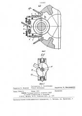 Устройство для взаимной ориентации деталей при сборке подшипникового узла (патент 1235692)