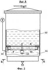 Устройство для нагрева защитной смазки при нанесении (патент 2460590)