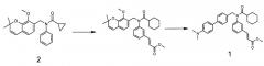 Способ получения метил 3-[3-((циклогексилкарбонил){ [4'-(диметиламино)бифенил-4-ил]метил} амино)фенил]акрилата (фексарамина) жидкофазным методом (патент 2644946)