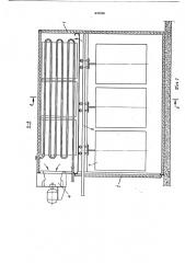 Устройство для термической обработки колбасных изделий (патент 441910)