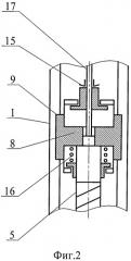 Погружной насосный агрегат (патент 2532469)
