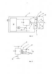 Система для коагуляции и рассечения ткани (патент 2644642)