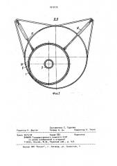 Газовая горелка (патент 1019175)