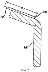 Способ изготовления лезвий для бритвы (патент 2383406)