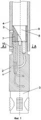 Устройство для радиального вскрытия пласта (патент 2313651)