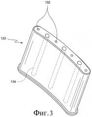 Гибридное устройство для клеточной терапии (патент 2401084)