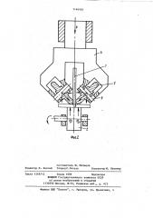 Способ правки сварных конструкций таврового профиля (патент 1146165)