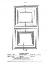 Устройство защиты двухкабельной линии связи (патент 1264349)