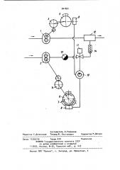 Устройство для объемного дозирования жидкостей (патент 901831)