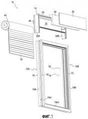 Блок оконной или дверной рамы и узел блока оконного или дверного проема с рольставнем (патент 2410512)
