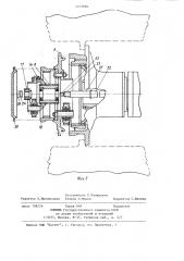Мотор-колесо транспортного средства (патент 1212850)