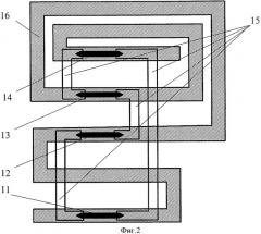 Магниторезистивная головка-градиометр (патент 2403652)