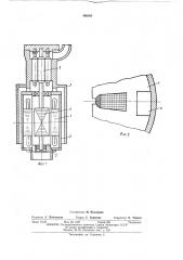 Погружной электронасос (патент 450031)