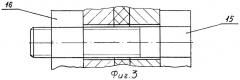 Состав цистерн для транспортировки жидких грузов (патент 2354571)