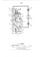 Устройство для снятия скоростной характеристики (патент 448499)