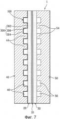 Топливный элемент (патент 2329571)