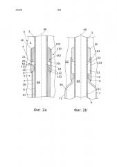 Затрубный барьер с механизмом приложения осевого усилия (патент 2598002)