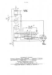 Установка для термической обработки растворов (патент 789398)