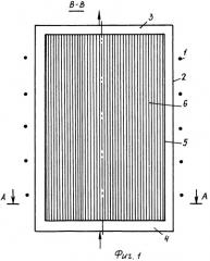 Индукционный очиститель воздуха (патент 2334175)