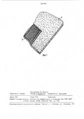 Пневматическая шина радиальной конструкции (патент 1541079)
