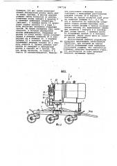 Устройство для снятия полимерного слоя с нитевидной арматуры изделий (патент 1047728)