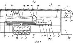 Особенности сборки оружия (патент 2338989)