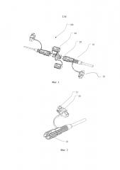 Волоконно-оптический соединитель, волоконно-оптический переходник и узел волоконно-оптического соединителя (патент 2615592)