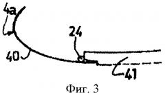 Съемный воздухозаборник для гондолы турбореактивного двигателя (патент 2451804)