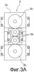 Устройство для горячей прокатки магниевого сплава (патент 2449844)