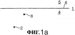 Обнаружение границы в пласте (патент 2279107)
