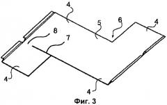Способ изготовления полой конструкции из листового материала и полая конструкция из листового материала (патент 2403118)