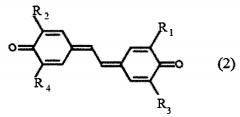 Способ совместного получения полихинонов и этиленбисфенола (патент 2647591)