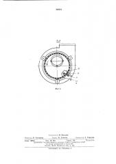 Пневматический сортировальный стол (патент 469501)